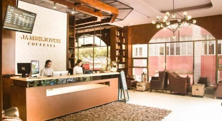 James Joyce Coffetel Hotel Guangzhou Tianhebei Tianrun Road