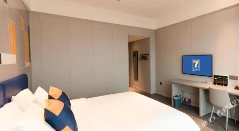 Bed in 7 Days Inn Changsha Pedestrian Street Nanmenkou Metro Station