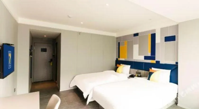 Bed in 7 Days Inn Changsha Pedestrian Street Nanmenkou Metro Station