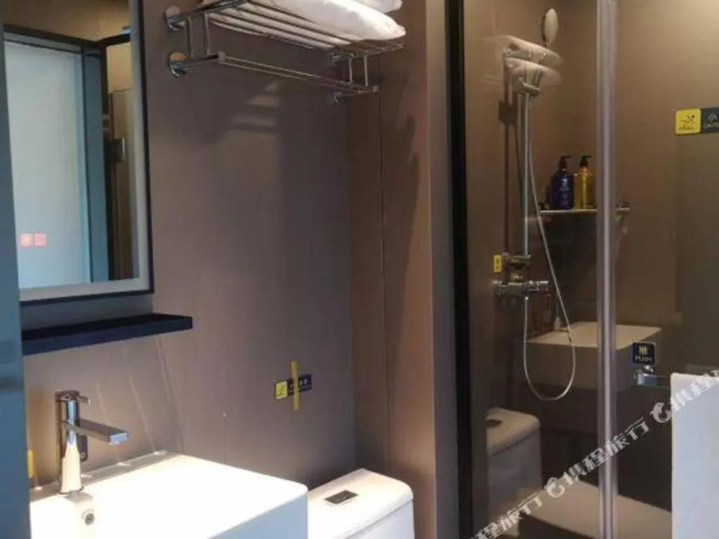 7 Days Inn Changsha Pedestrian Street Nanmenkou Metro Station