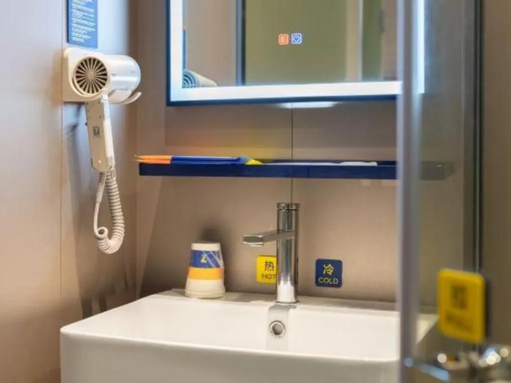 7 Days Inn Changsha Pedestrian Street Nanmenkou Metro Station