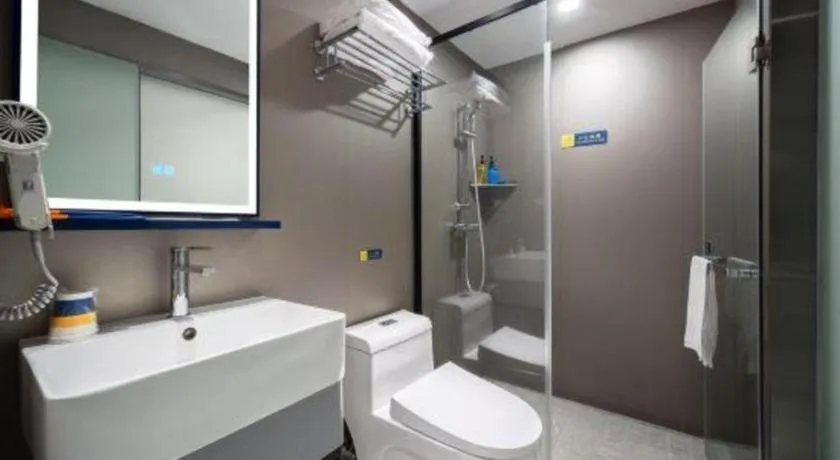 7 Days Inn Changsha Pedestrian Street Nanmenkou Metro Station