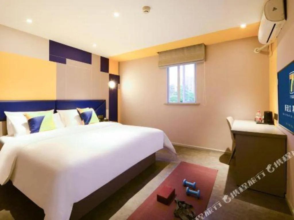 Bed in 7 Days Inn Changsha Pedestrian Street Nanmenkou Metro Station