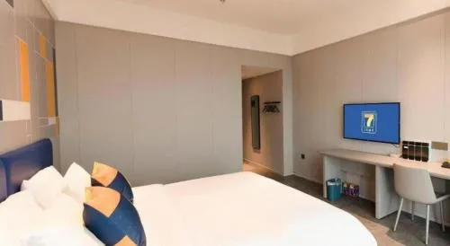 7 Days Inn Changsha Pedestrian Street Nanmenkou Metro Station