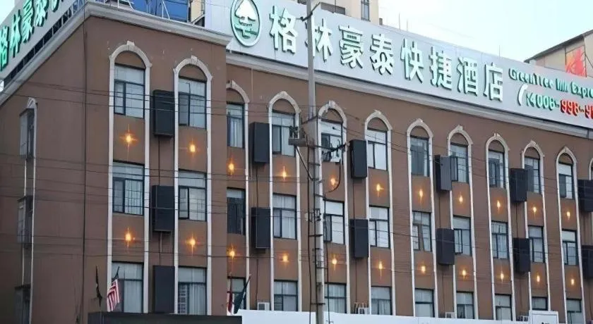 GreenTree Inn Anhui Bozhou West Guangming Road Tangwang Avenue Shall Hotel