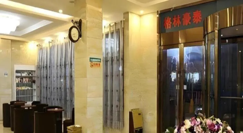 GreenTree Inn Anhui Bozhou West Guangming Road Tangwang Avenue Shall Hotel