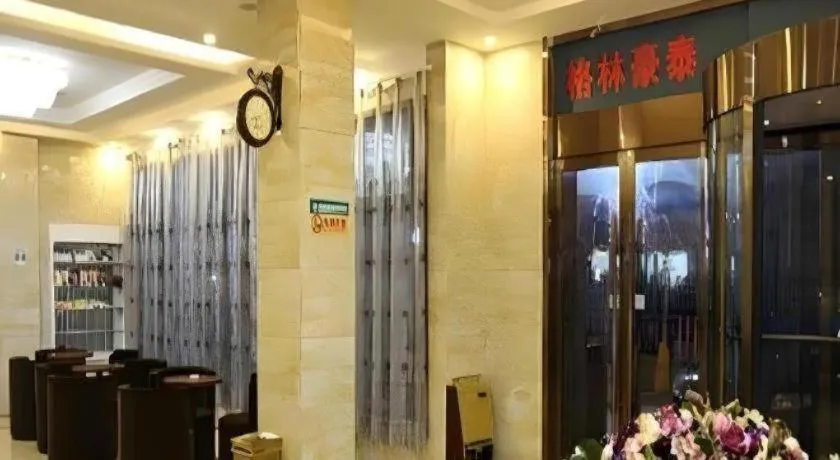 GreenTree Inn Anhui Bozhou West Guangming Road Tangwang Avenue Shall Hotel