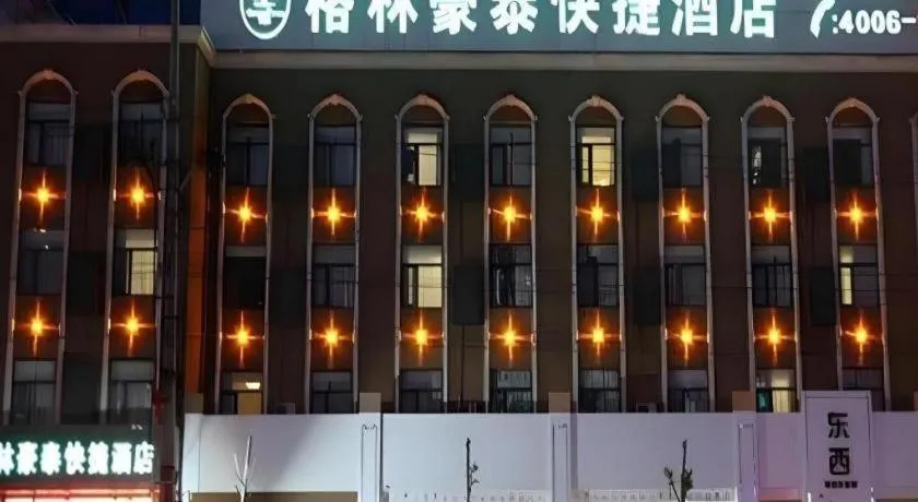 GreenTree Inn Anhui Bozhou West Guangming Road Tangwang Avenue Shall Hotel