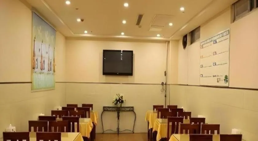 GreenTree Inn Anhui Bozhou West Guangming Road Tangwang Avenue Shall Hotel