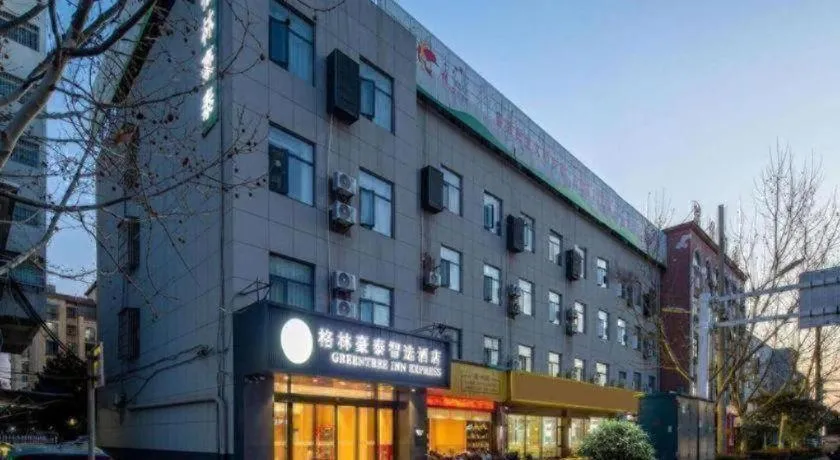 GreenTree Inn Anhui Bozhou West Guangming Road Tangwang Avenue Shall Hotel