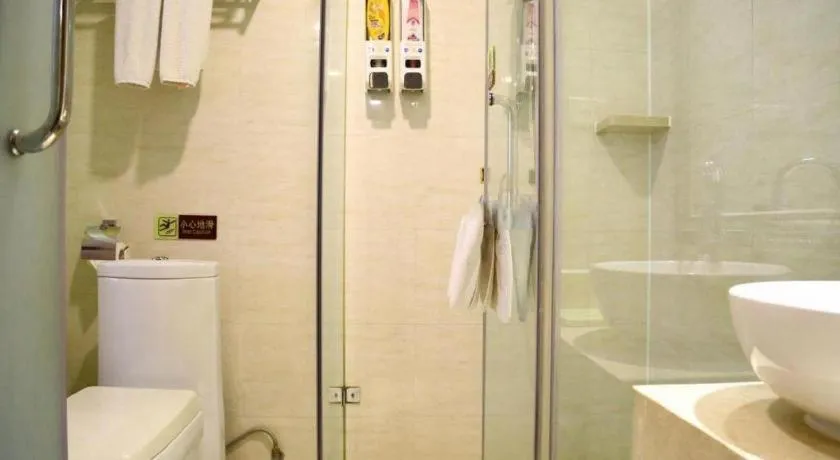 Vienna Hotel Shanxi Taiyuanfu West Street