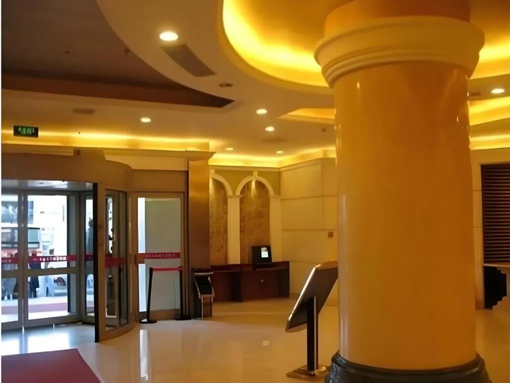 Vienna Hotel Shanxi Taiyuanfu West Street