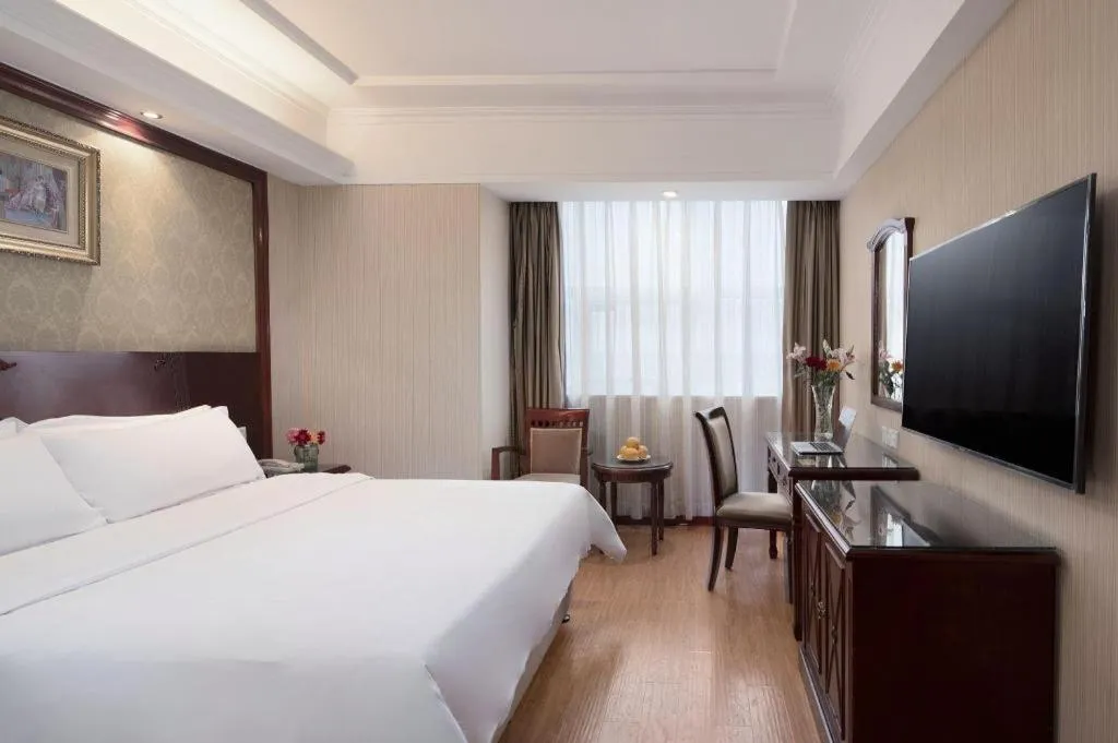 Bed in Vienna Hotel Shanxi Taiyuanfu West Street