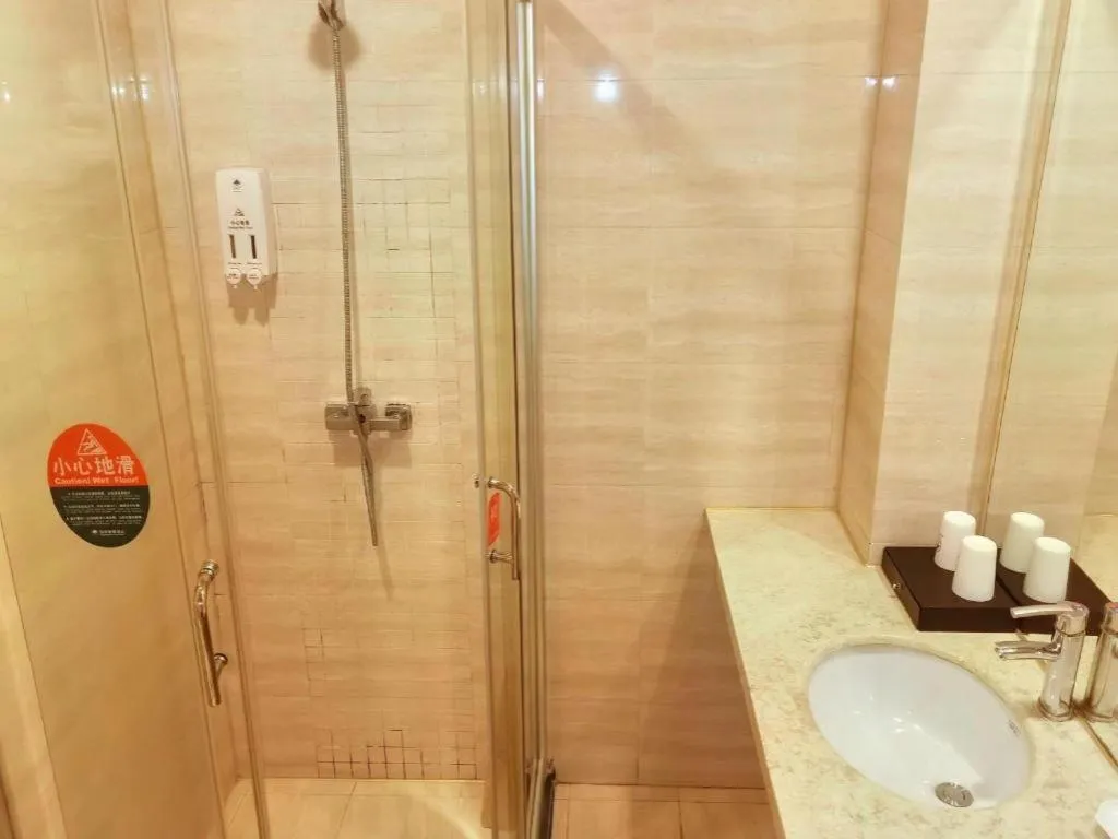 GreenTree Inn Kunshan Shimao Plaza Business Hotel