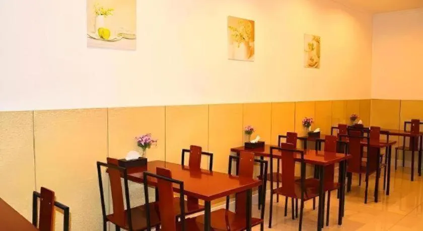 GreenTree Inn Kunshan Shimao Plaza Business Hotel