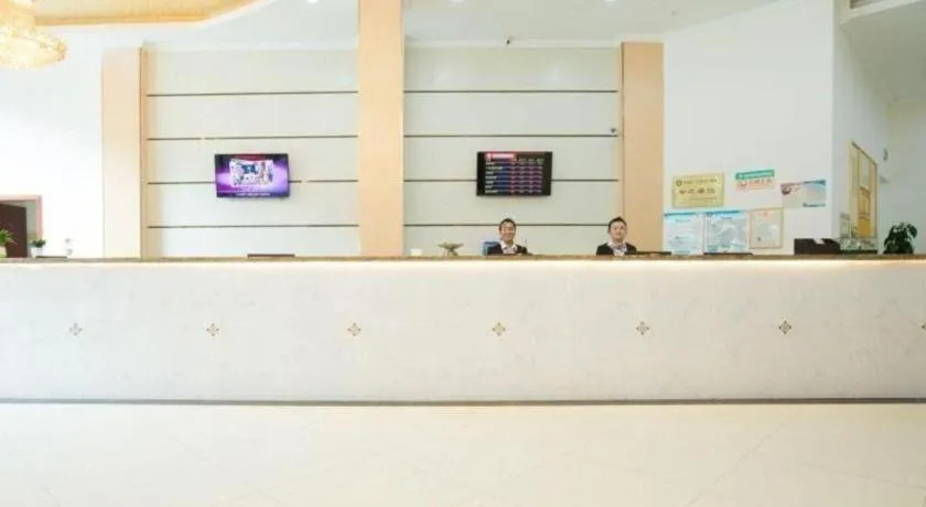 GreenTree Inn Kunshan Shimao Plaza Business Hotel