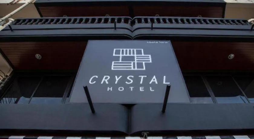Crystal Hotel Huahin