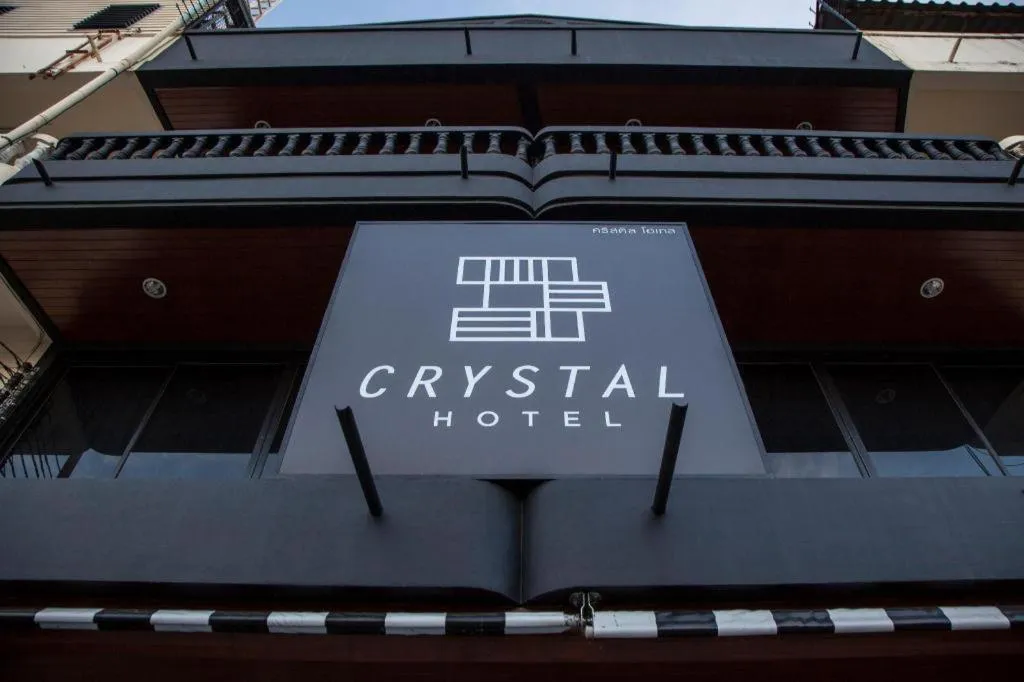 Crystal Hotel Huahin