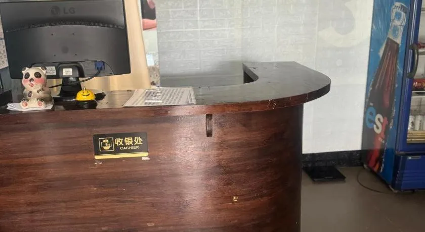 Chiang Mai Panda Hostel