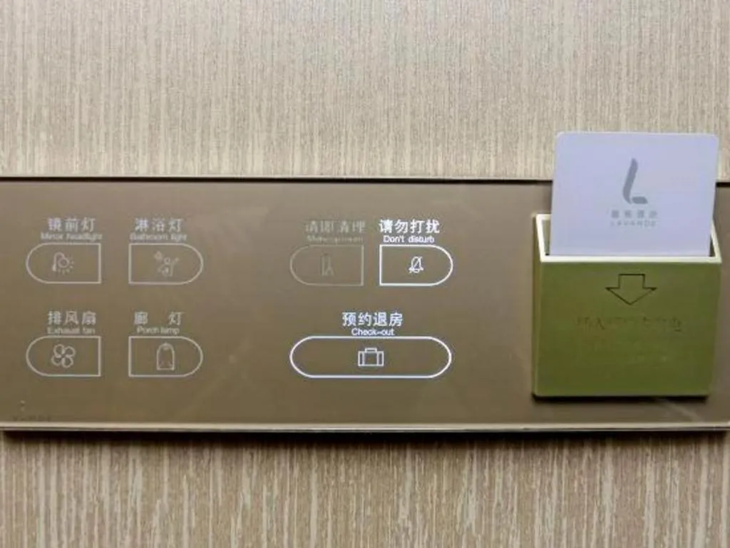 Lavande Hotel Tianjin Binhia Yujiabao Finance Center Branch