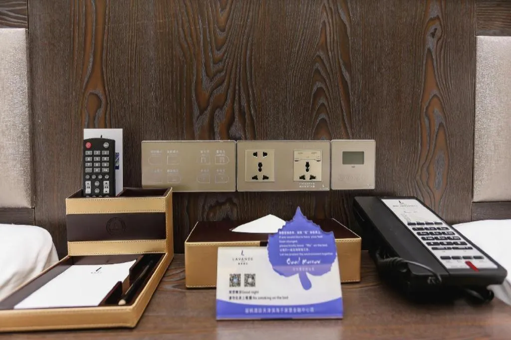 Lavande Hotel Tianjin Binhia Yujiabao Finance Center Branch