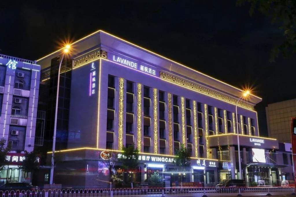 Lavande Hotel Tianjin Binhia Yujiabao Finance Center Branch
