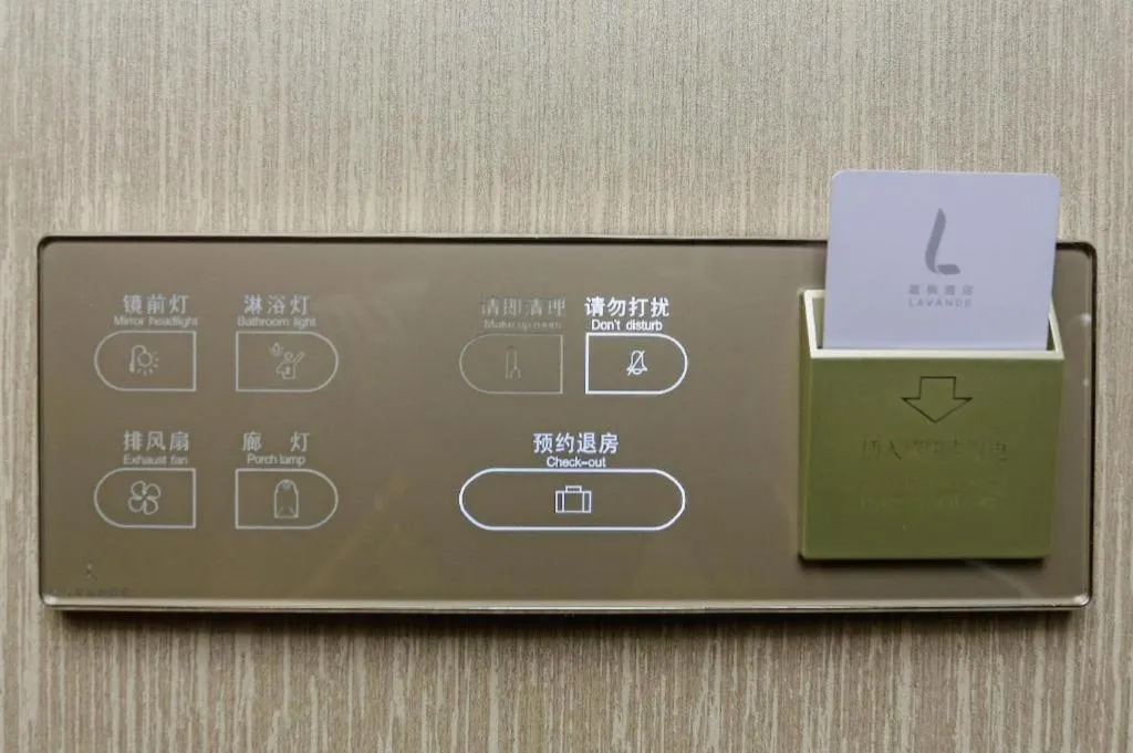 Lavande Hotel Tianjin Binhia Yujiabao Finance Center Branch