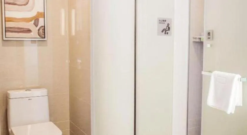 Echarm Hotel Qionghai Wanquan River