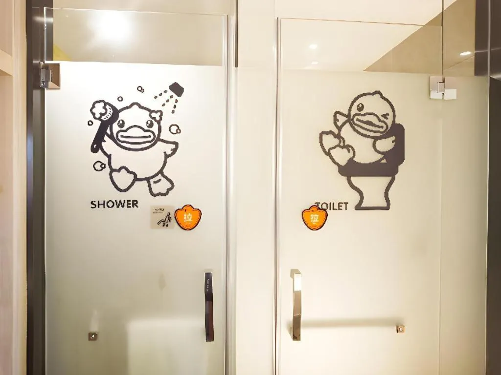 Echarm Hotel Qionghai Wanquan River