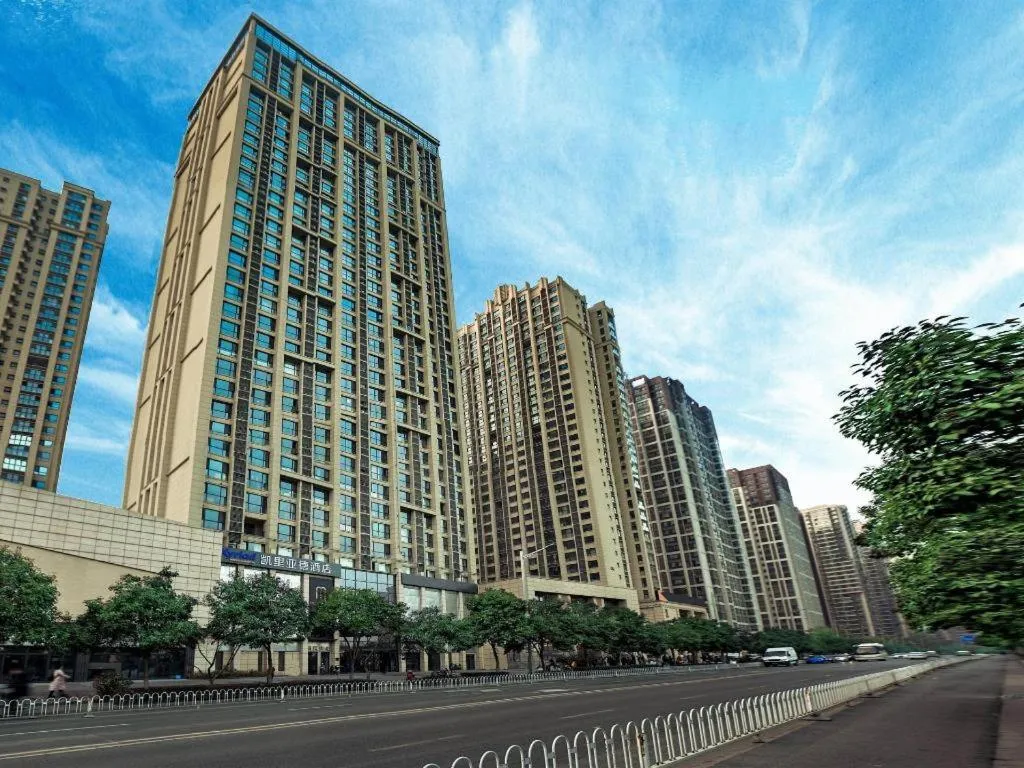 Kyriad Marvelous Hotel·Xi'an North High-speed Railway Station