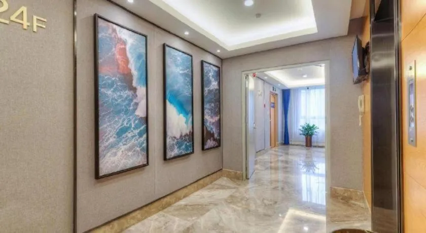 Kyriad Marvelous Hotel·Xi'an North High-speed Railway Station