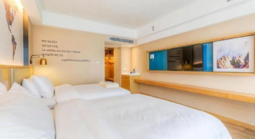 Bed in Kyriad Marvelous Hotel·Xi'an North High-speed Railway Station