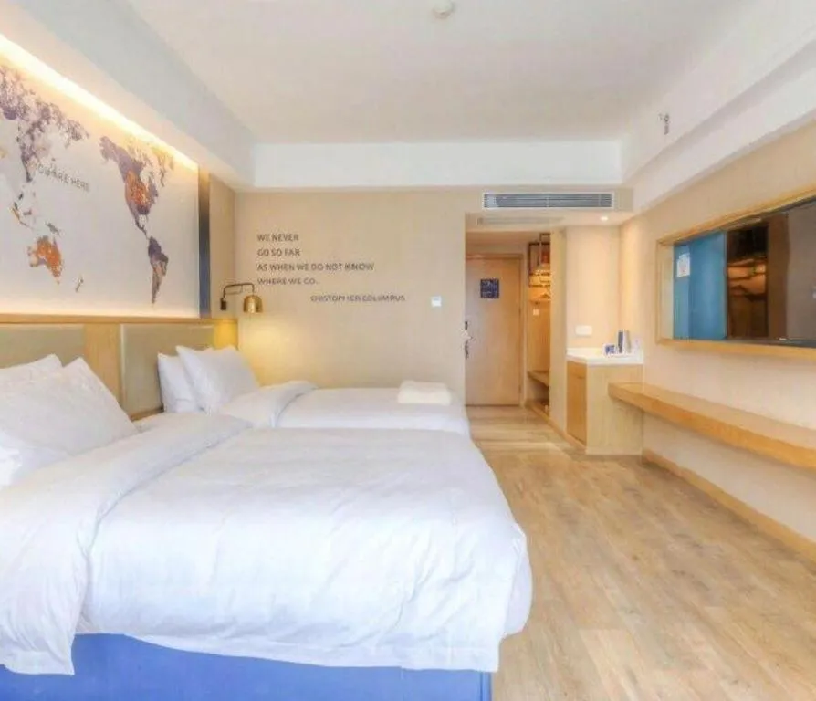 Bed in Kyriad Marvelous Hotel·Xi'an North High-speed Railway Station