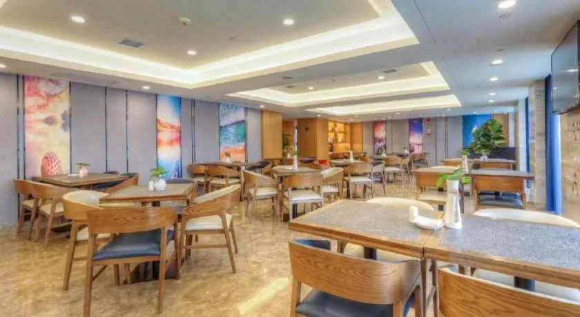 Kyriad Marvelous Hotel·Xi'an North High-speed Railway Station