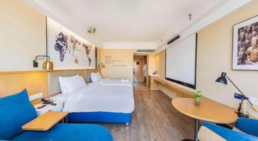 Bed in Kyriad Marvelous Hotel·Xi'an North High-speed Railway Station