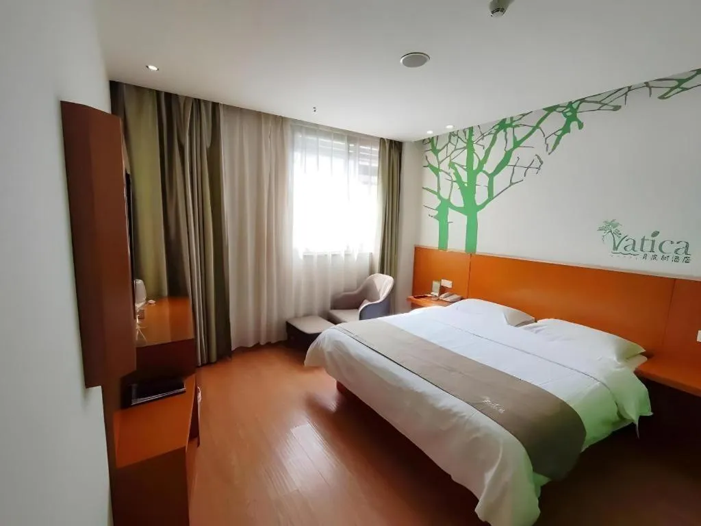Bed in Vatica HeFei Baishuiba BHG Hotel