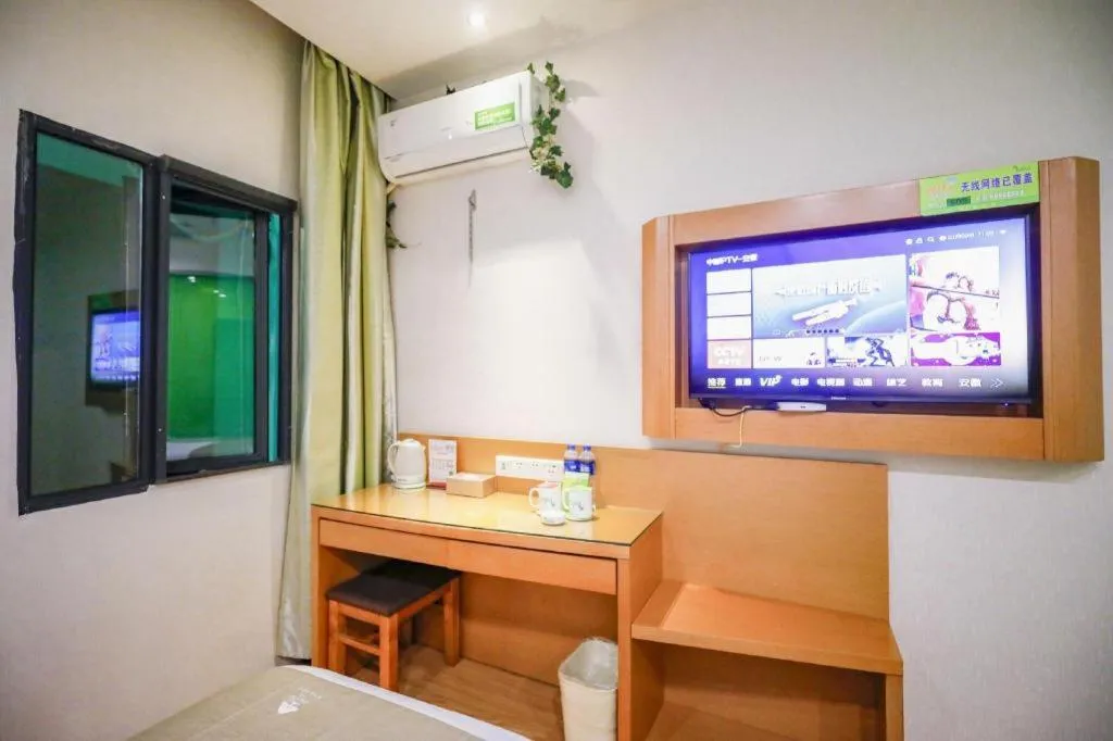 Vatica HeFei Baishuiba BHG Hotel