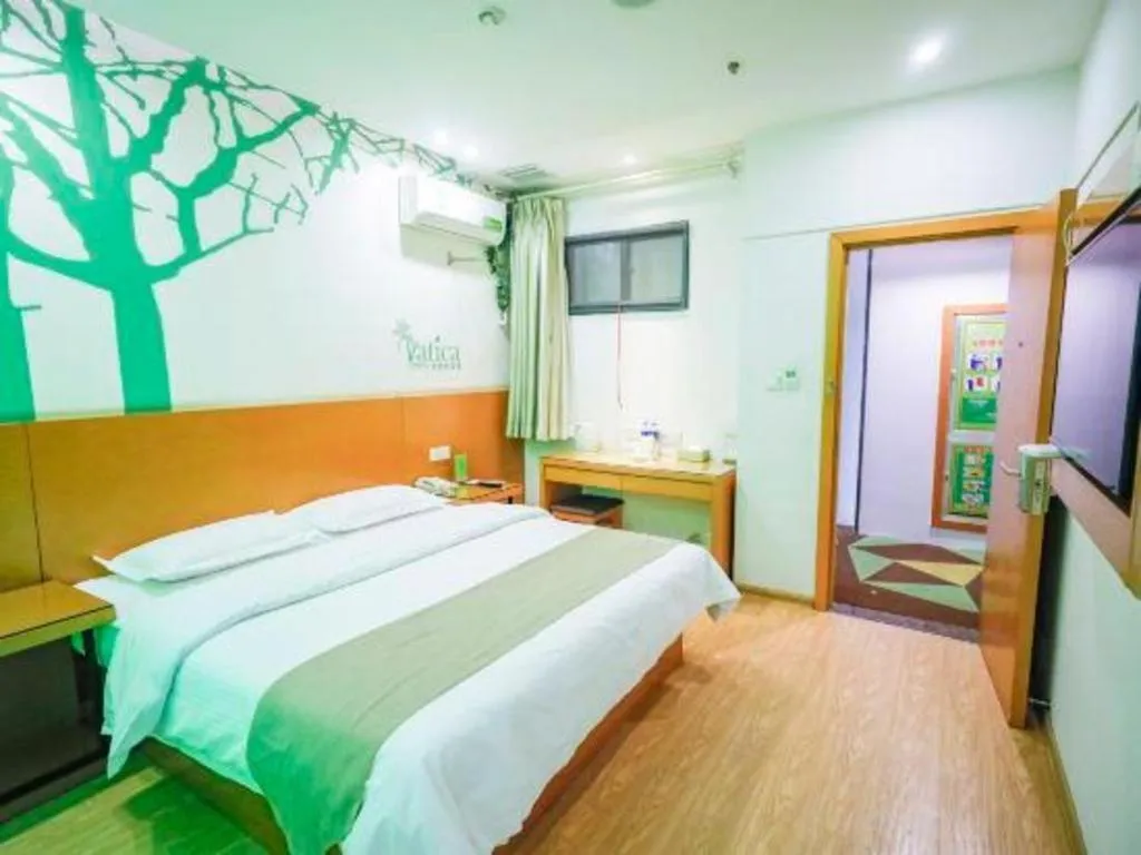 Bed in Vatica HeFei Baishuiba BHG Hotel