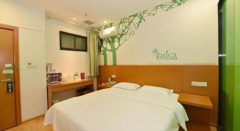 Bed in Vatica HeFei Baishuiba BHG Hotel