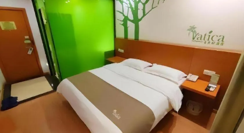 Bed in Vatica HeFei Baishuiba BHG Hotel