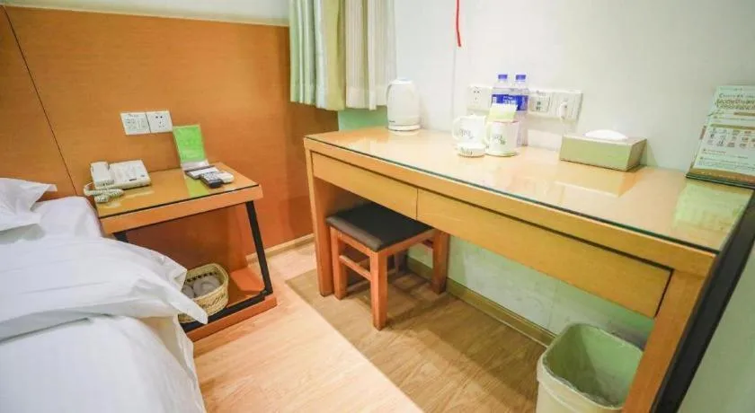 Bed in Vatica HeFei Baishuiba BHG Hotel