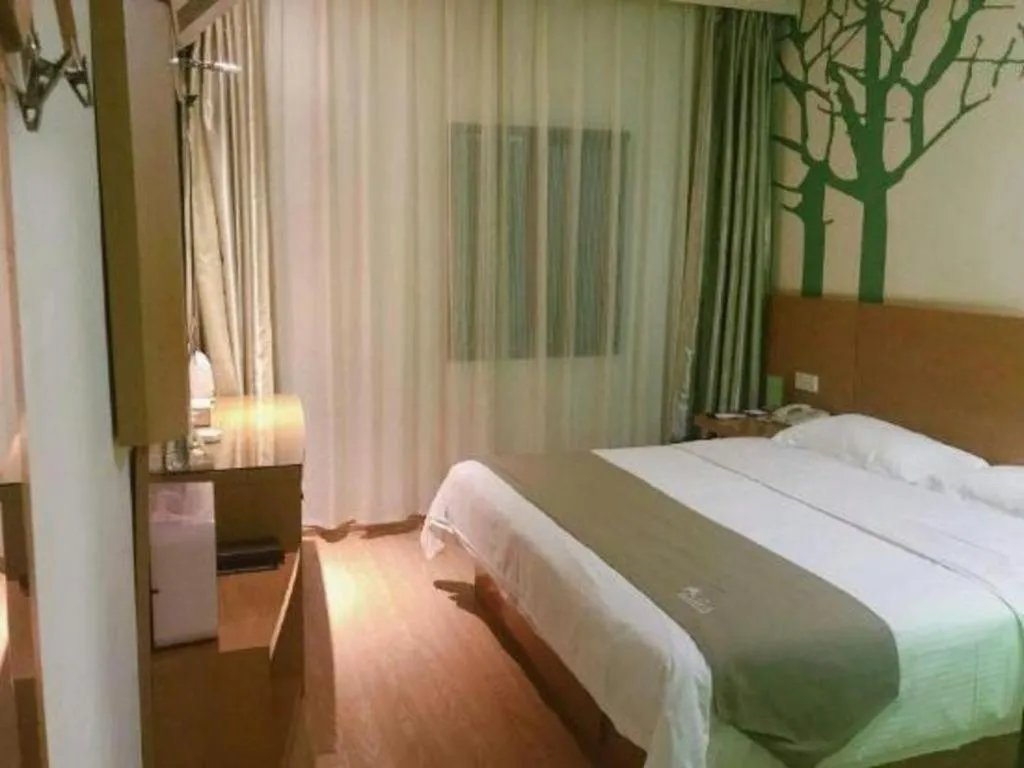 Bed in Vatica HeFei Baishuiba BHG Hotel