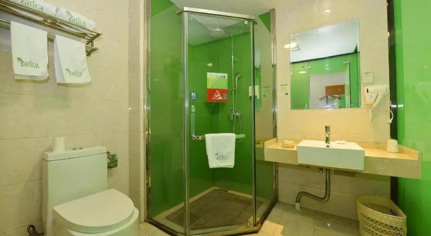 Vatica HeFei Baishuiba BHG Hotel