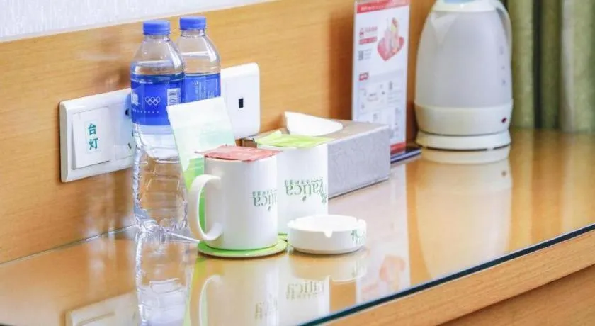 Vatica HeFei Baishuiba BHG Hotel