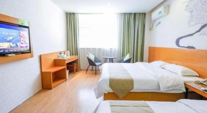 Bed in Vatica HeFei Baishuiba BHG Hotel