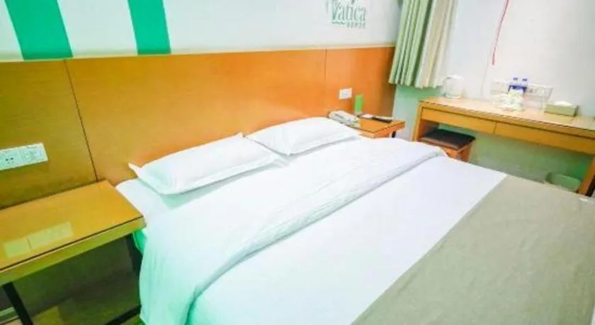 Bed in Vatica HeFei Baishuiba BHG Hotel