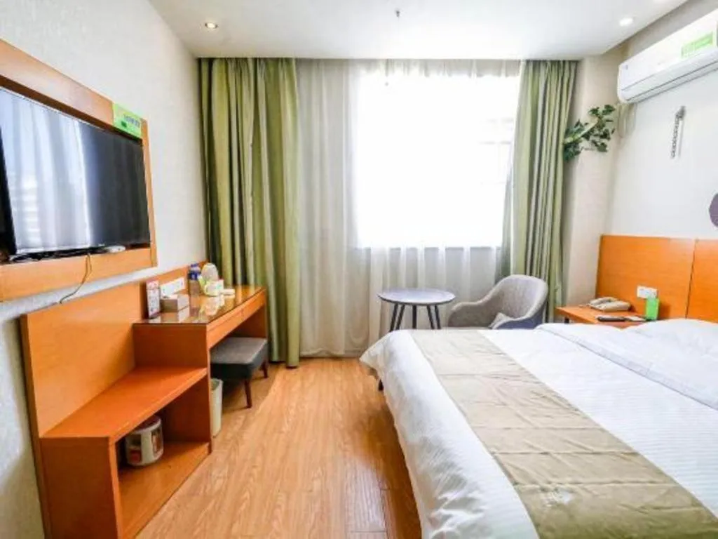 Bed in Vatica HeFei Baishuiba BHG Hotel