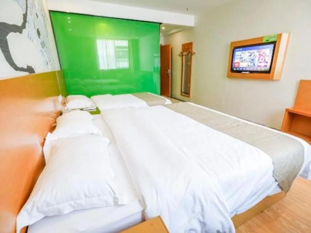 Bed in Vatica HeFei Baishuiba BHG Hotel