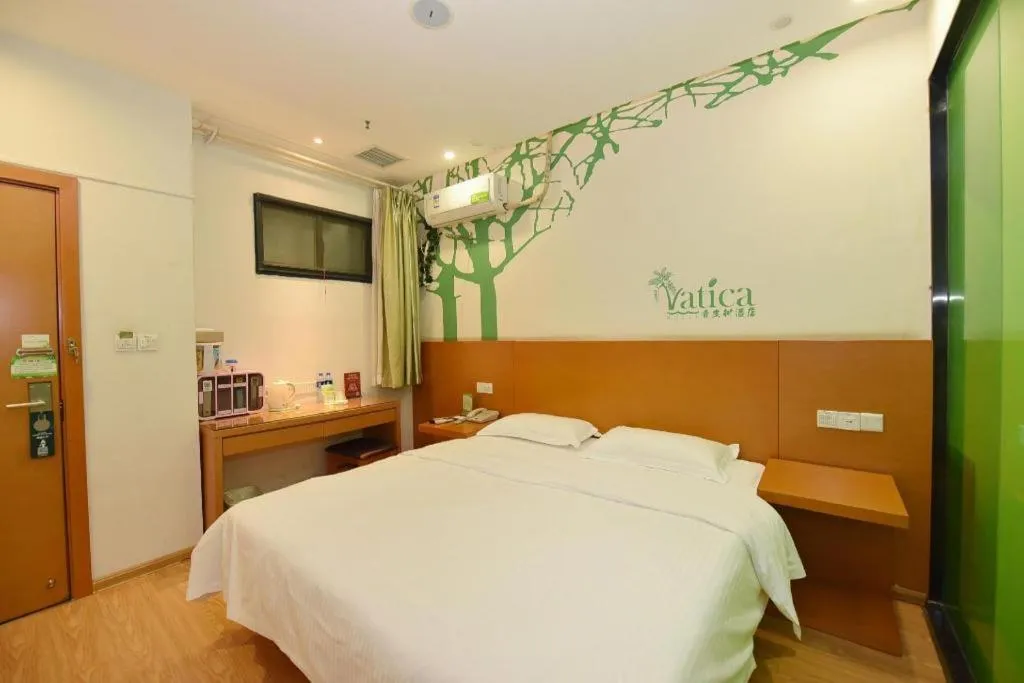 Bed in Vatica HeFei Baishuiba BHG Hotel