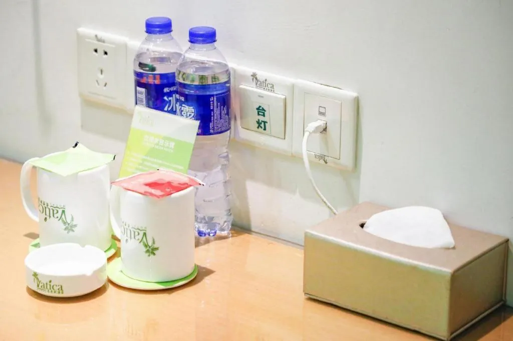 Vatica HeFei Baishuiba BHG Hotel